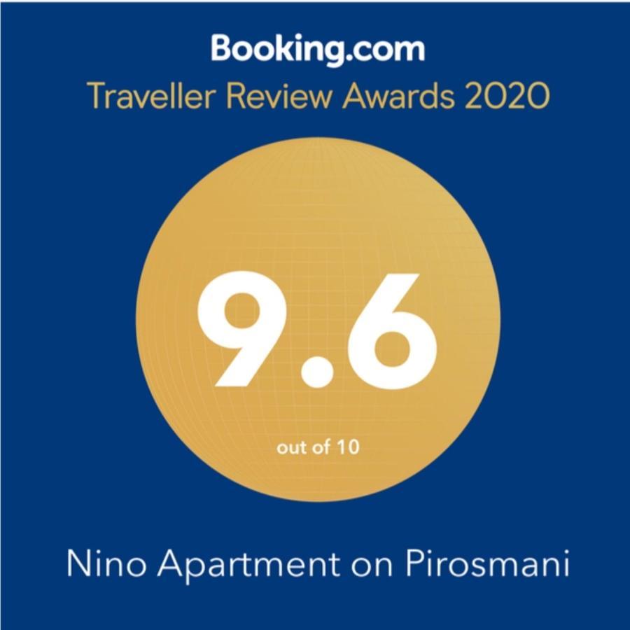 Nino Apartment On Pirosmani Batumi Zewnętrze zdjęcie